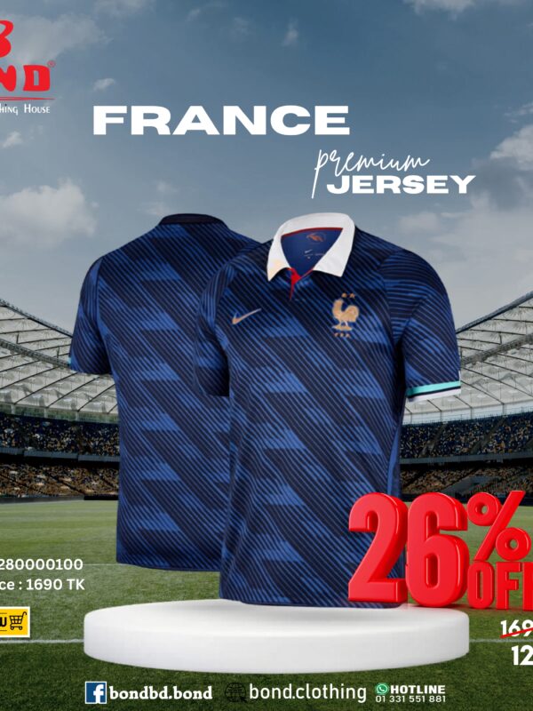 FIFA Jersey France